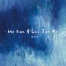 모란