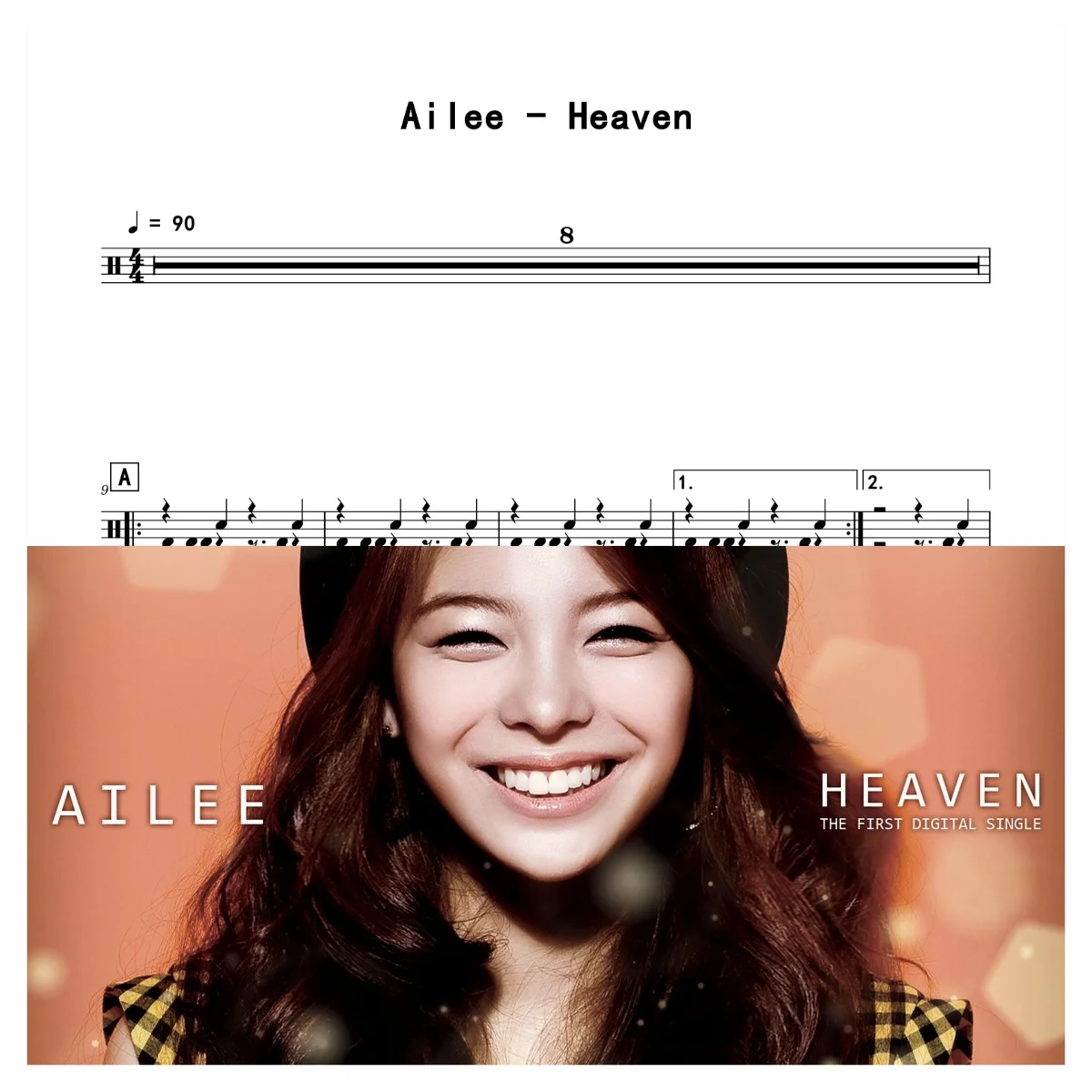 Heaven - Ailee by 老虎不说谎