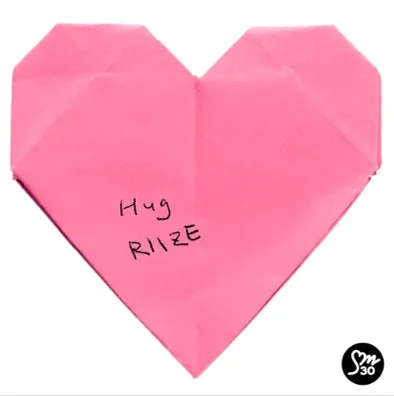 Hug - RIIZE (쉬운 버전) by 피아노친당