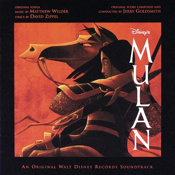 Reflection - Matthew Wilder/David Zippel (Disney's Mulan OST - For Easy Piano) by poon