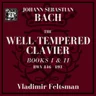 Prelude in C major