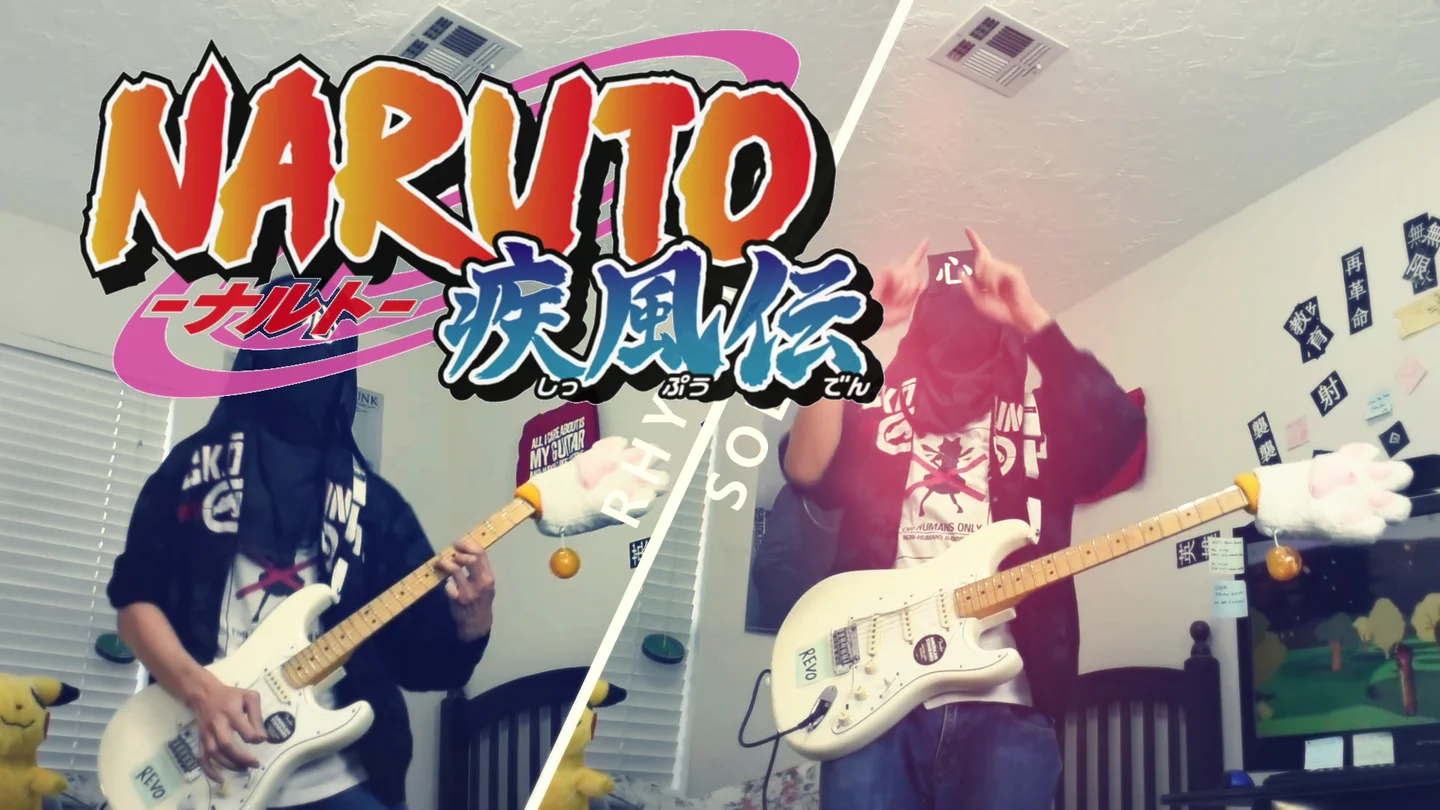 カラノココロ (Kara no Kokoro) - Naruto: Shippuden by Anly