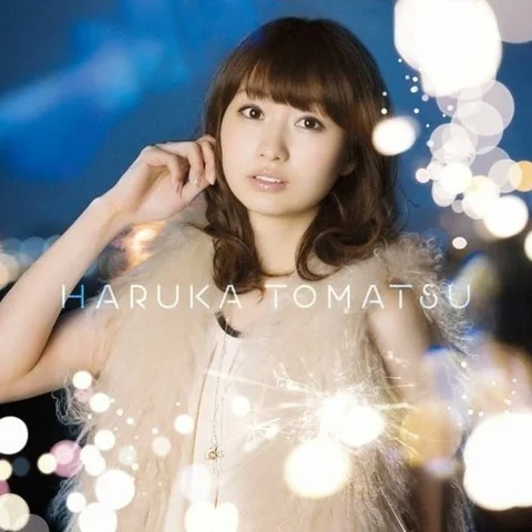 Tomatsu Haruka