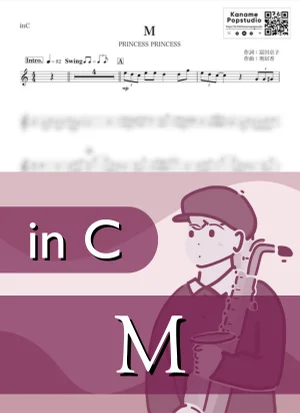 M ( inC ) - PRINCESS PRINCESS by Kaname@Popstudio