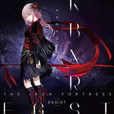 Kabaneri of the Iron Fortress