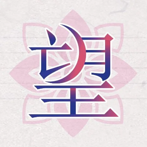 50mang쏘망