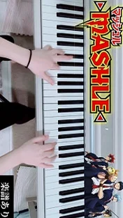 Bling-Bang-Bang-Born - Creepy Nuts (マッシュルOP/アニメサイズ/メロディー譜/C管楽器対応/中級) by utamenma