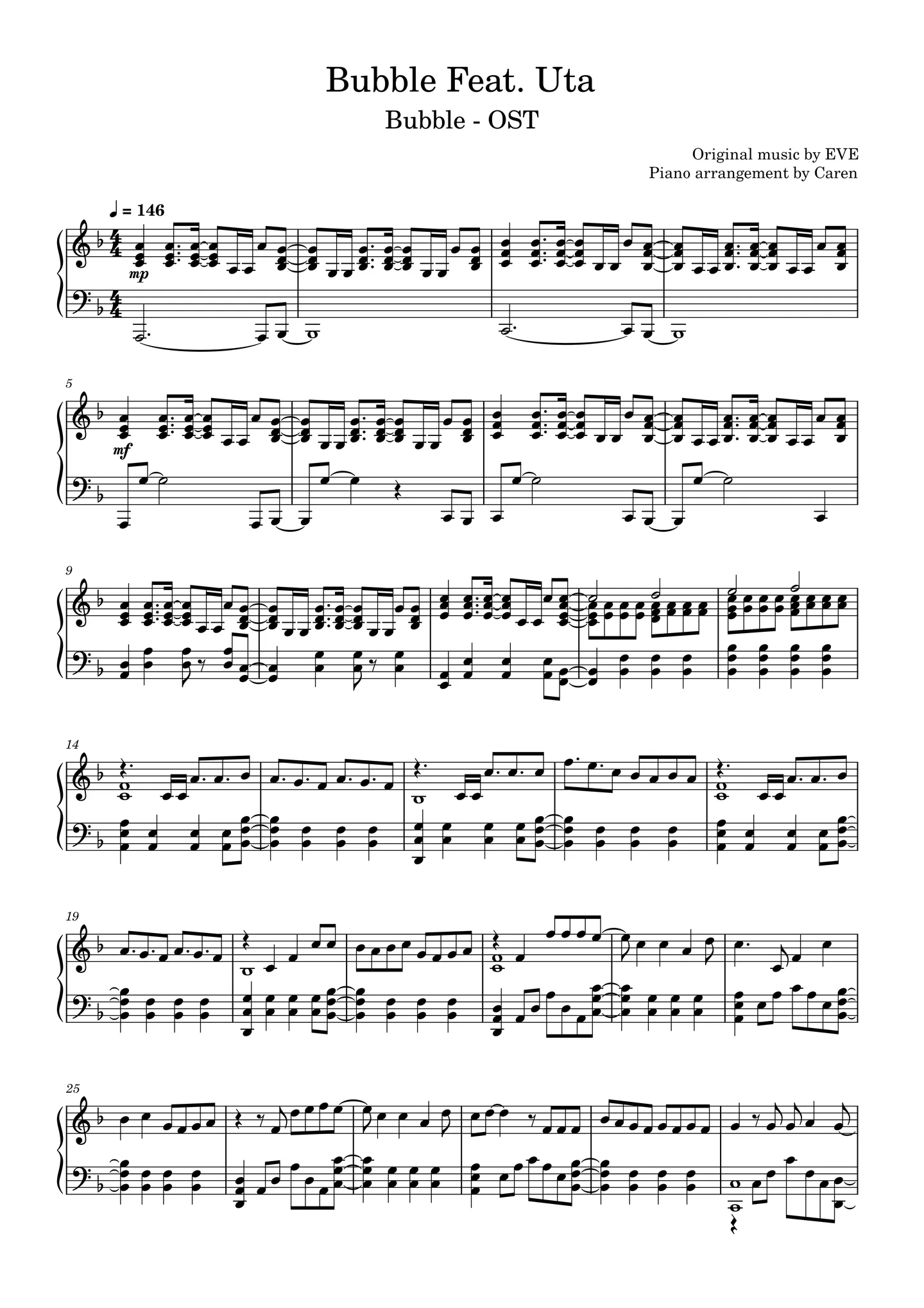 Piano-Bubble[映画「バブル」主題歌] - EVE by Caren