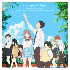 A Silent Voice - The Ultimate Piano Collection