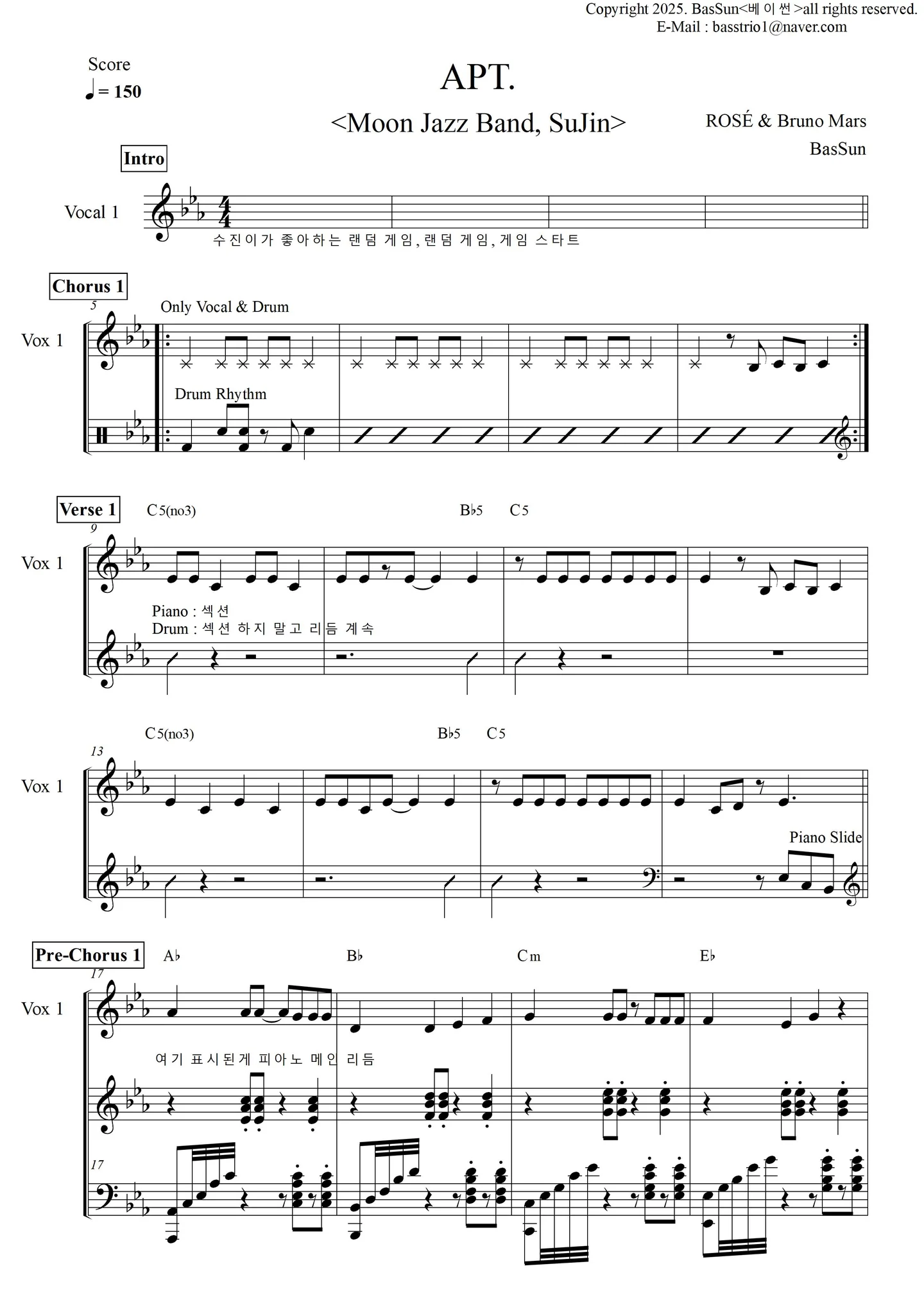 APT. - ROSÉ (재즈 ver. / Lead Sheet / 편곡 / 아파트 / 로제) by BasSun