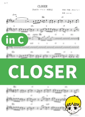 CLOSER - Inoue Joe (Naruto Shippuden / in C) by muta-sax
