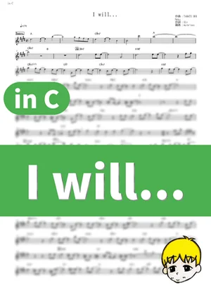 I will... - Eir Aoi (Sword Art Online: Alicization - War of Underworld Part 2 / in C) by muta-sax