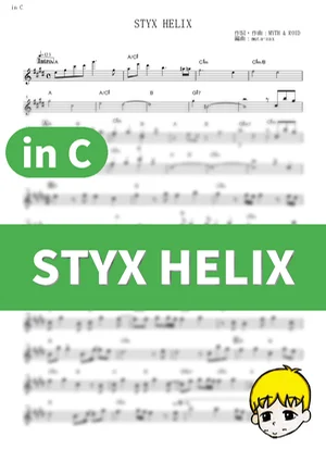 STYX HELIX - MYTH & ROID (Re:ZERO -Starting Life in Another World- / in C) by muta-sax