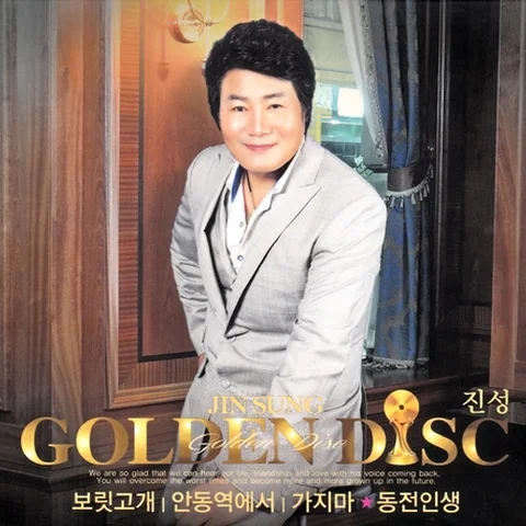 용산역 광장