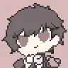 青雋