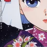 ひとつとや (鬼滅の刃)