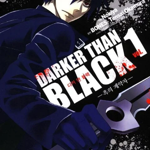 DARKER THAN BLACK