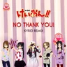 NO,Thank You!