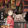 いつも何度でも