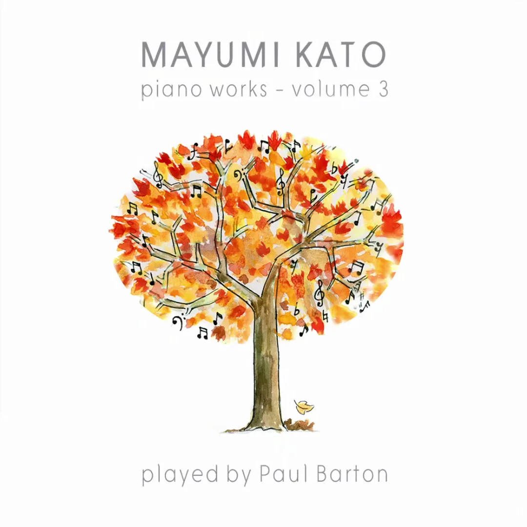 Naturally - Mayumi Kato