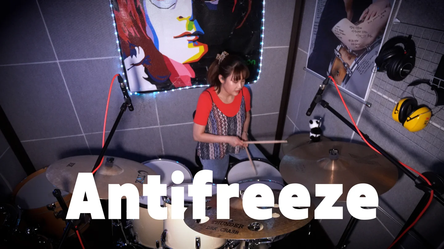 Antifreeze - 검정치마 by Drumservicecenter