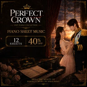 PERFECT CROWN (21세기 대군부인) OST COLLECTIO (Vol. 3)