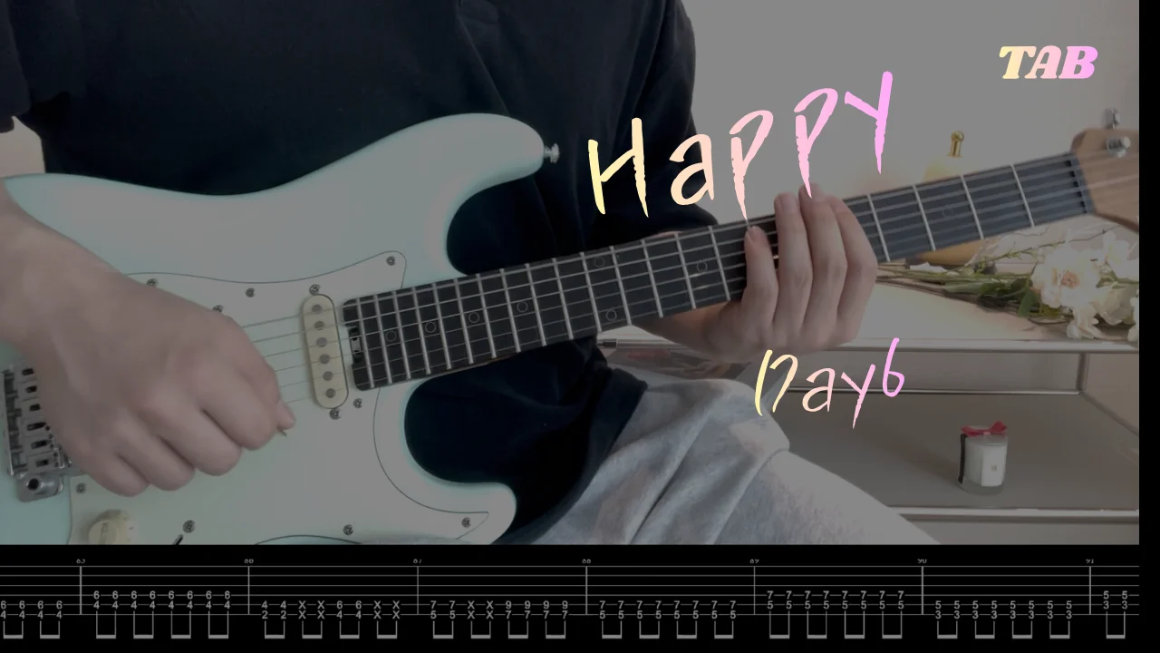 happy - day6 by q