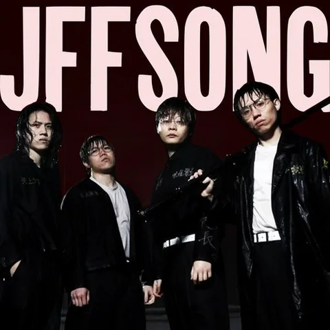 JFFT