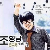 화개장터