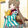 YOSHINO YORITA