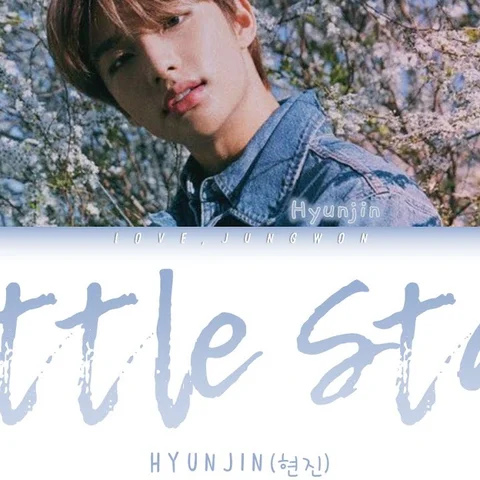 Little Star