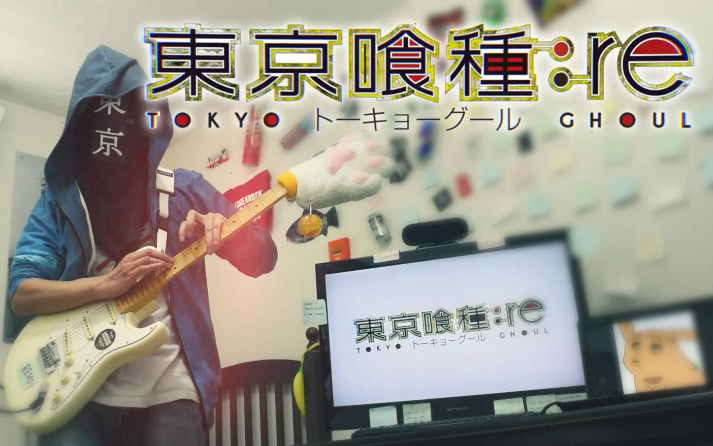 asphyxia - Tokyo Kushu:re by Cö shu Nie