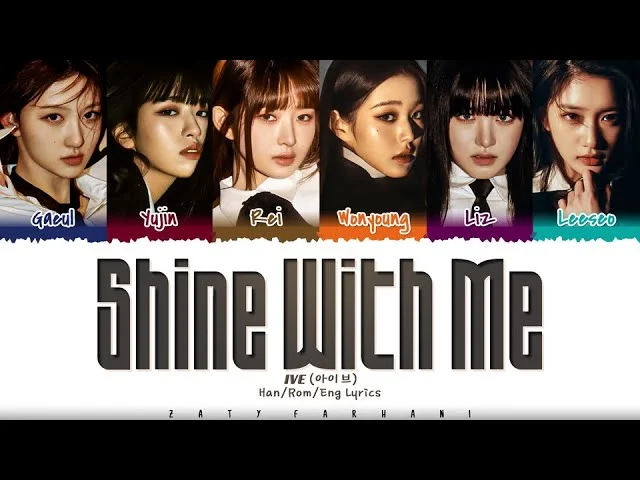 Shine With Me piano solo 피아노 솔로 - Ive 아이브 by Sharon Kim
