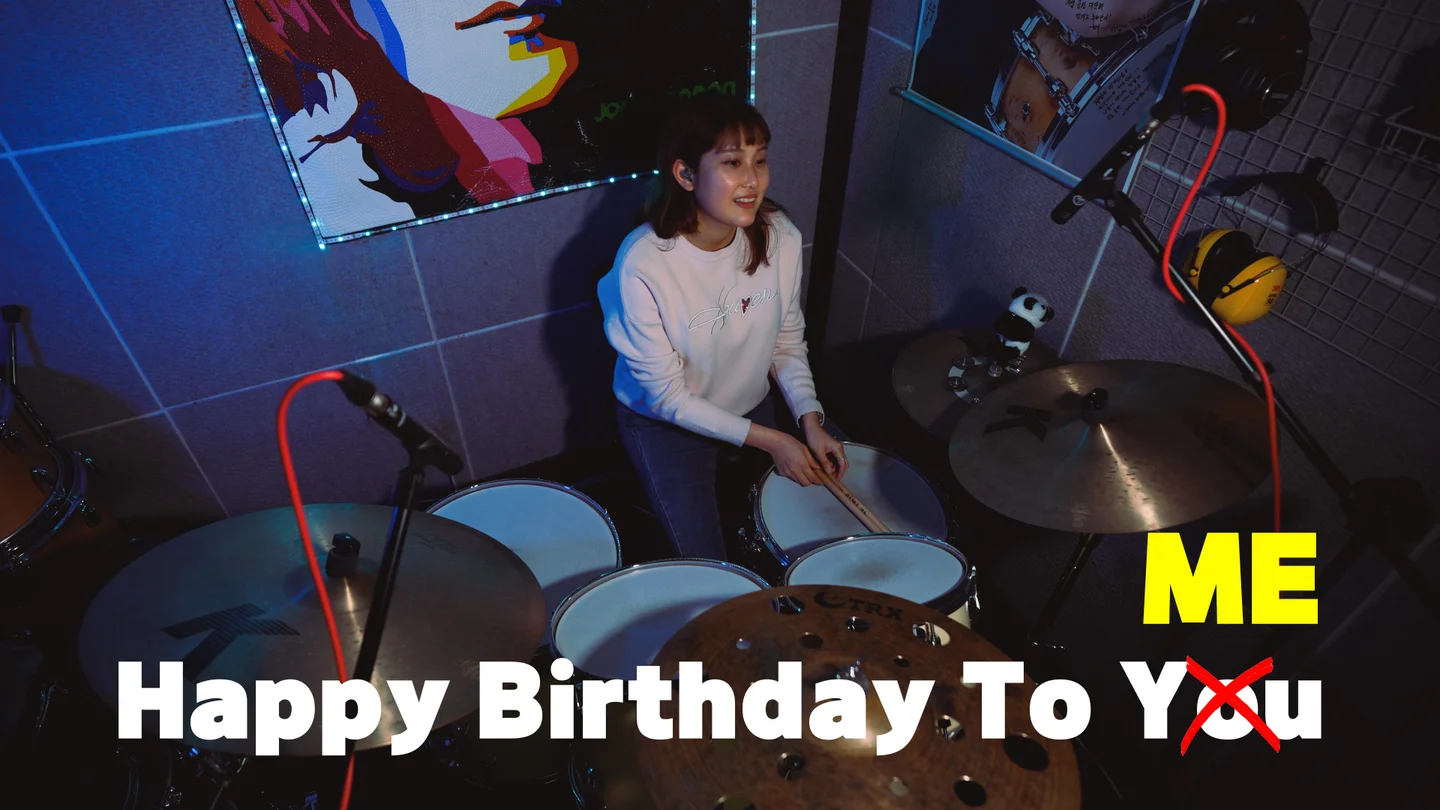 Happy Birthday To You - 조이 (JOY) by Drumservicecenter