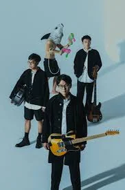 噪音公寓 - 拍謝少年 by optimist syu