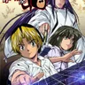 Hikaru No Go