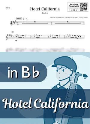 Hotel California ( inB♭) - Eagles by Kaname@Popstudio