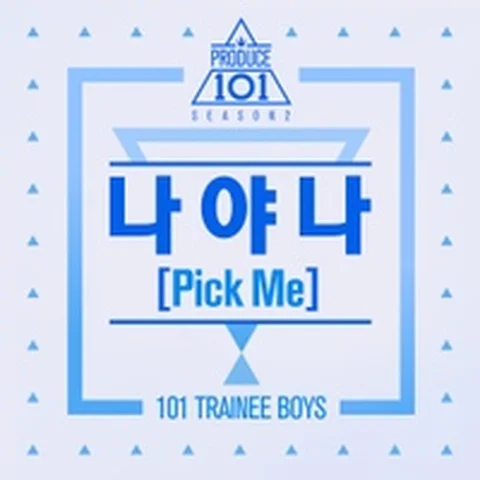 PICK ME (NA YA NA)