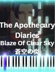 Blaze of Clear Sky 蒼空の炎 (from "The Apothecary Diaries" Soundtrack) - Daichi Takenaka by Yong Jun