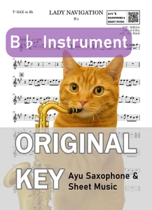 LADY NAVIGATION - B'z (in B♭|テナーサックス等|カネボウ化粧品 '91夏のイメージソング) by Ayu Saxophone & Sheet Music