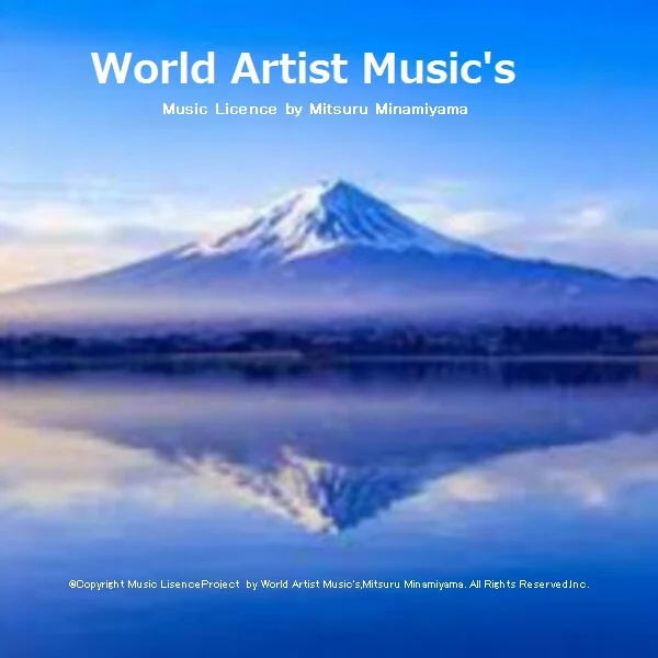 TSUNAMI - サザンオールスターズ 作詞:桑田佳祐 作曲:桑田佳祐 by @MitsuruMinamiyama