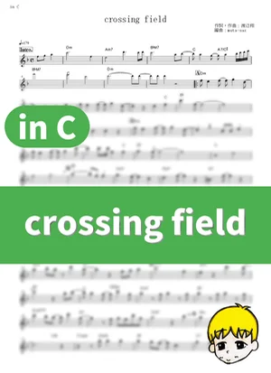 Crossing Field - LiSA (Sword Art Online / in C) by muta-sax