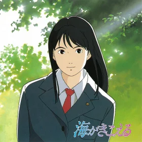 [The Ocean Waves] OST Piano Collection (5 Songs)