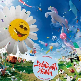 Seventeenth Heaven (SEVENTEEN)
