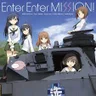 Enter Enter MISSION