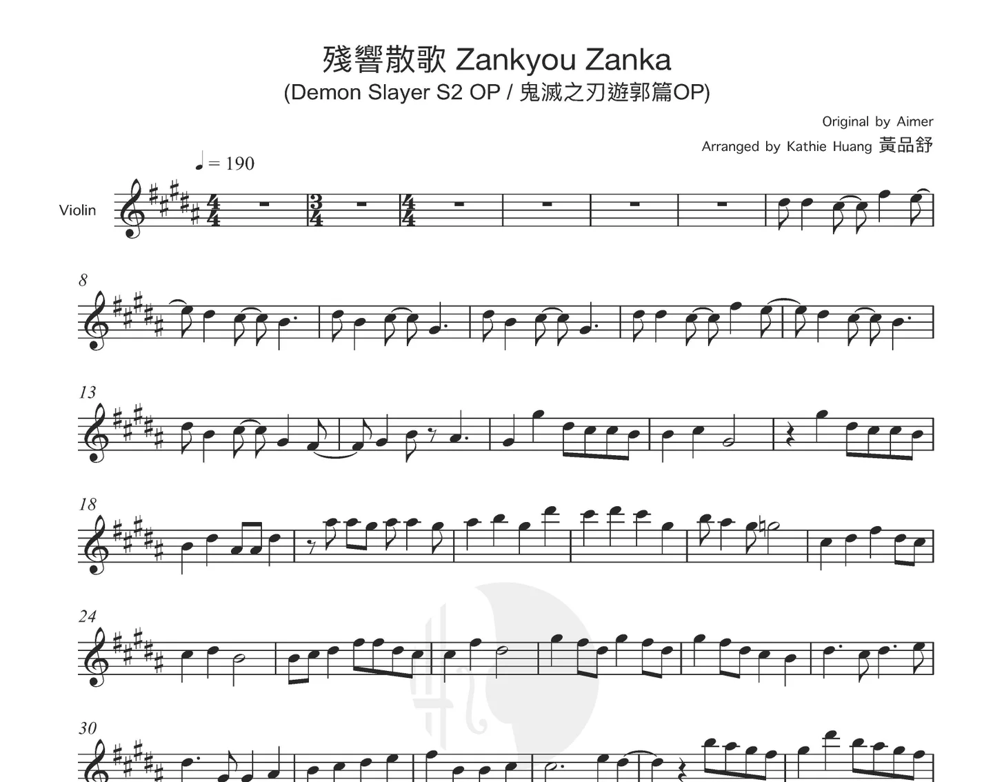 Zankyou Sanka - Amier (Demon Slayer OP Includes Instrumental) by Kathie Violin 黃品舒小提琴 - Page 2