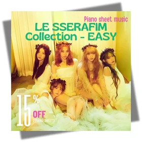 LE SSERAFIM (르세라핌) COLLECTION - EASY
