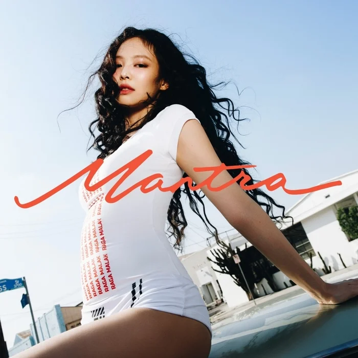 Mantra - 제니 JENNIE (쉬운 버전) by 피아노친당