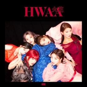 Hwaa - (G)I-DLE (Complete Guitar Tabs)