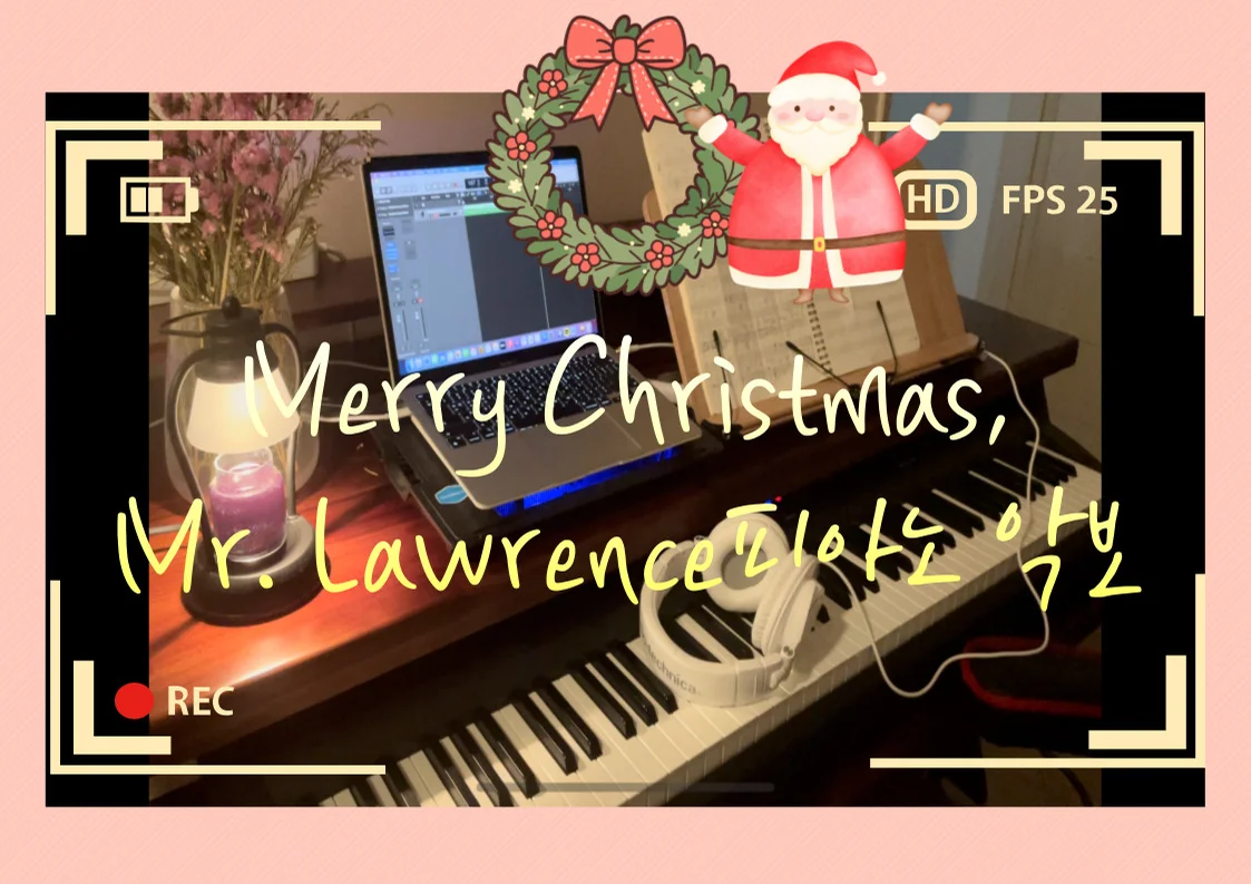 Merry Christmas, Mr. Lawrence - 류이치사카모토 by 은주피아노